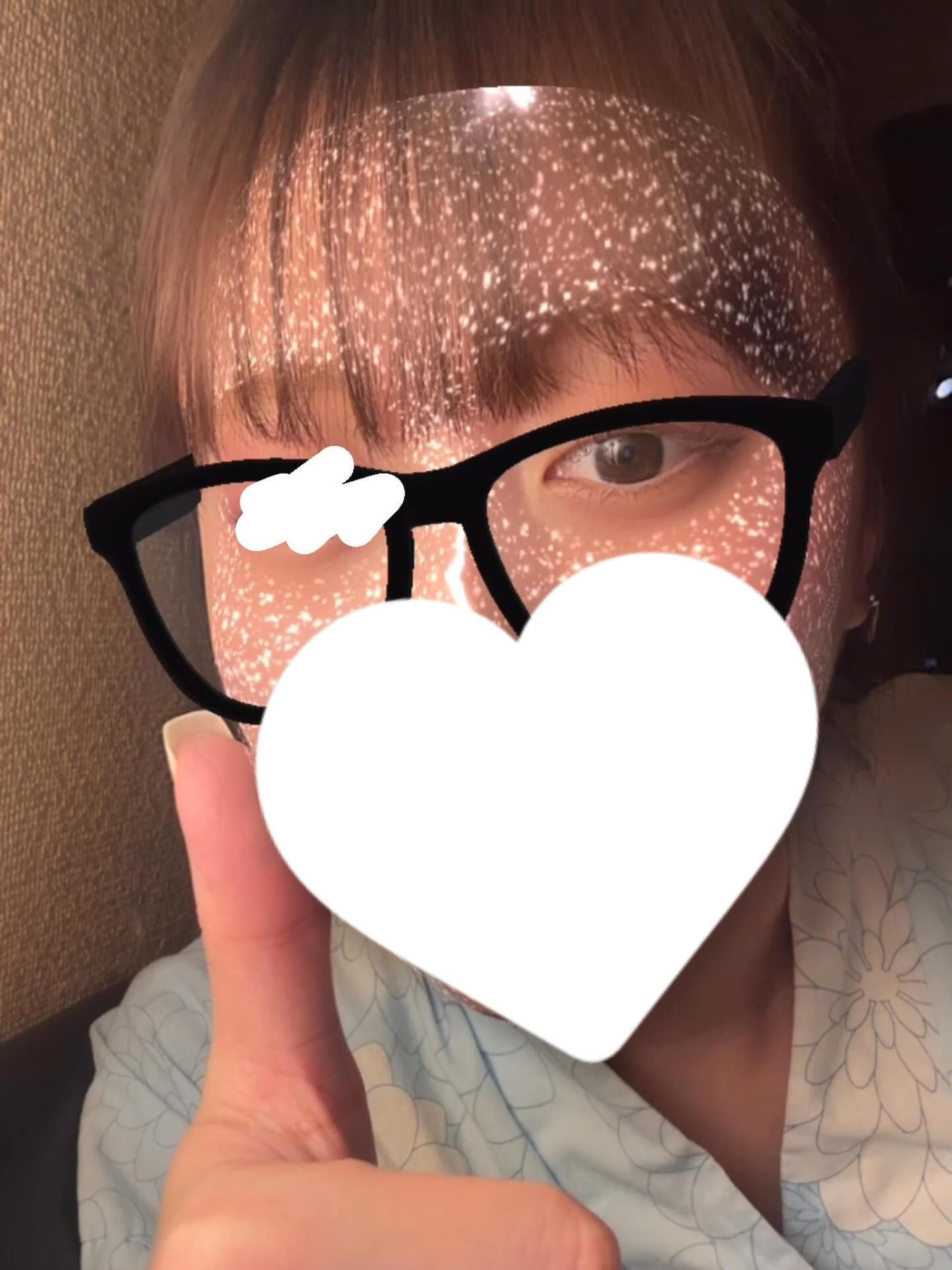 あんです!と、めばちこね