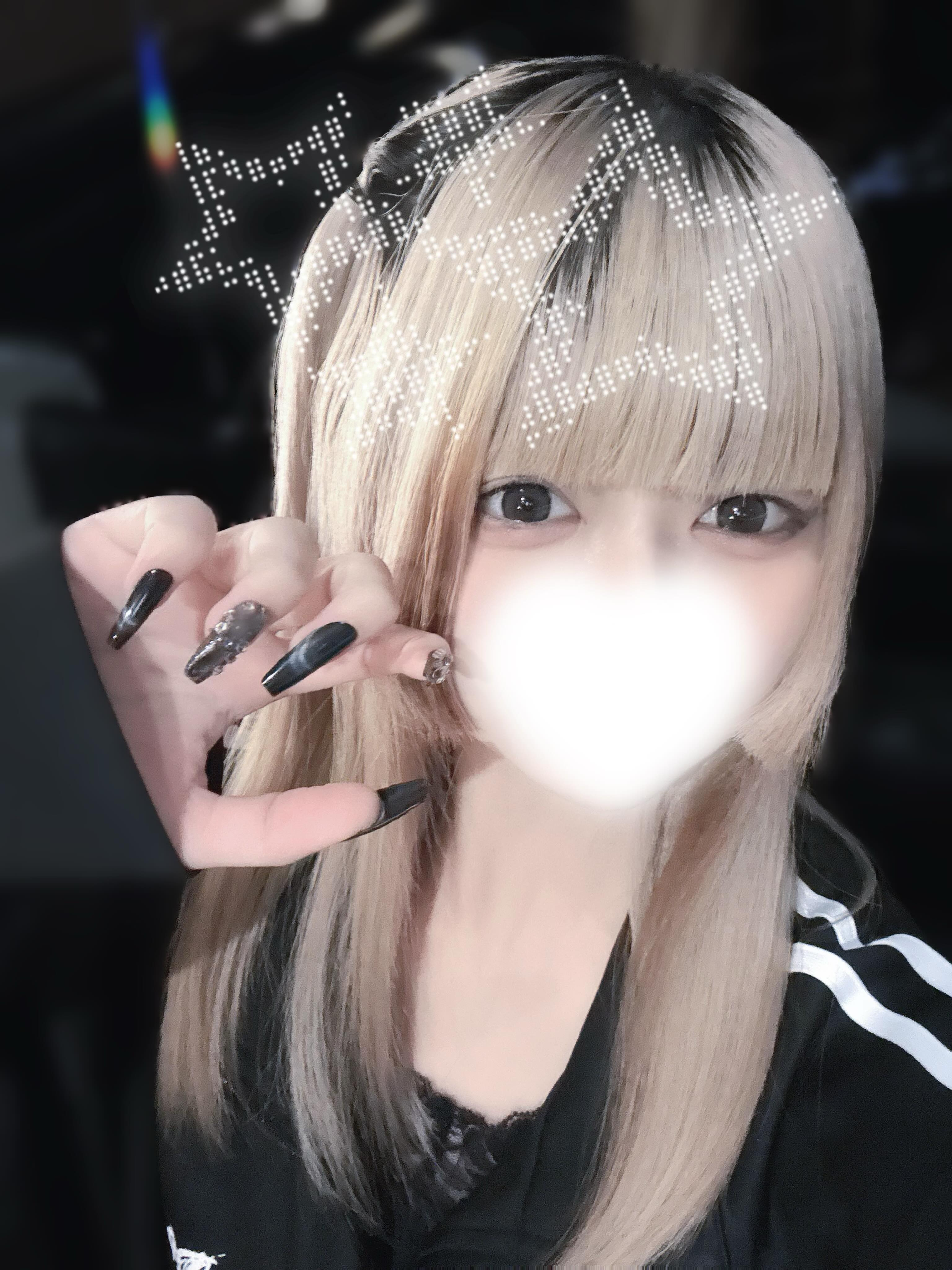 彩白です!