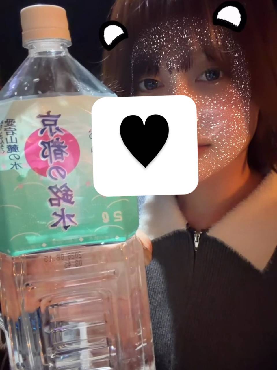 アンだよ 投稿用に撮りためてたのばればれやろ