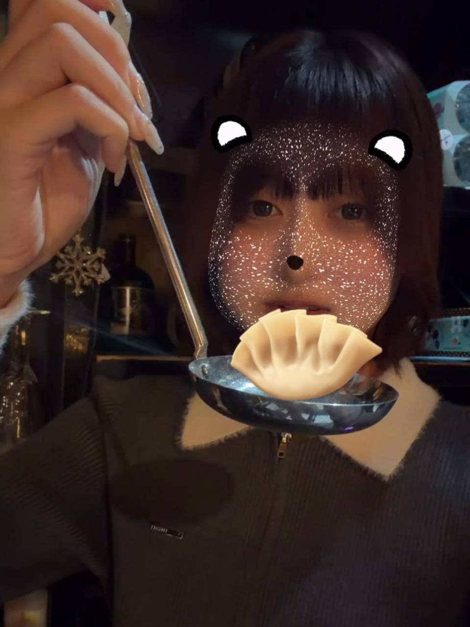 アンです