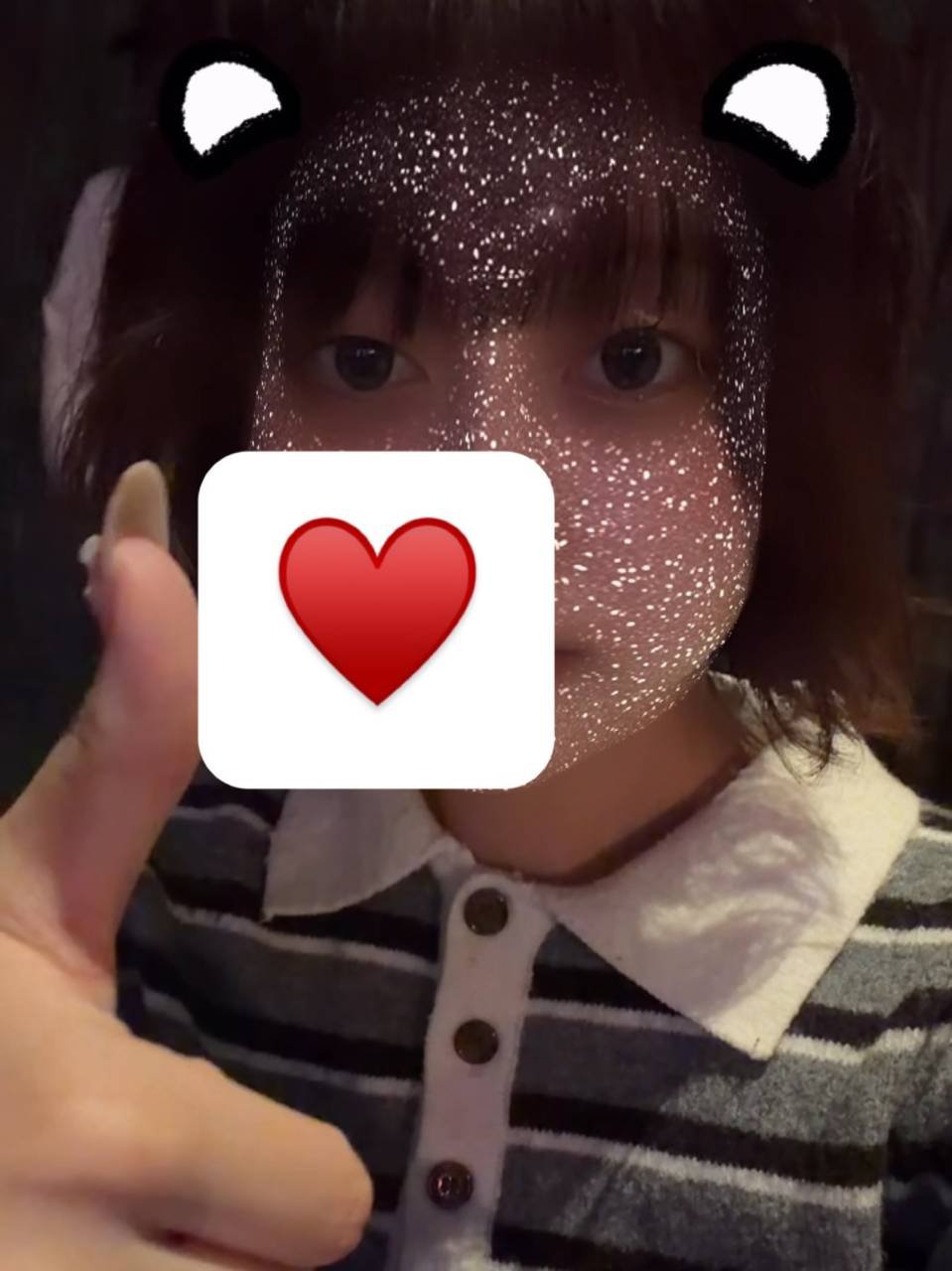 あんだよ