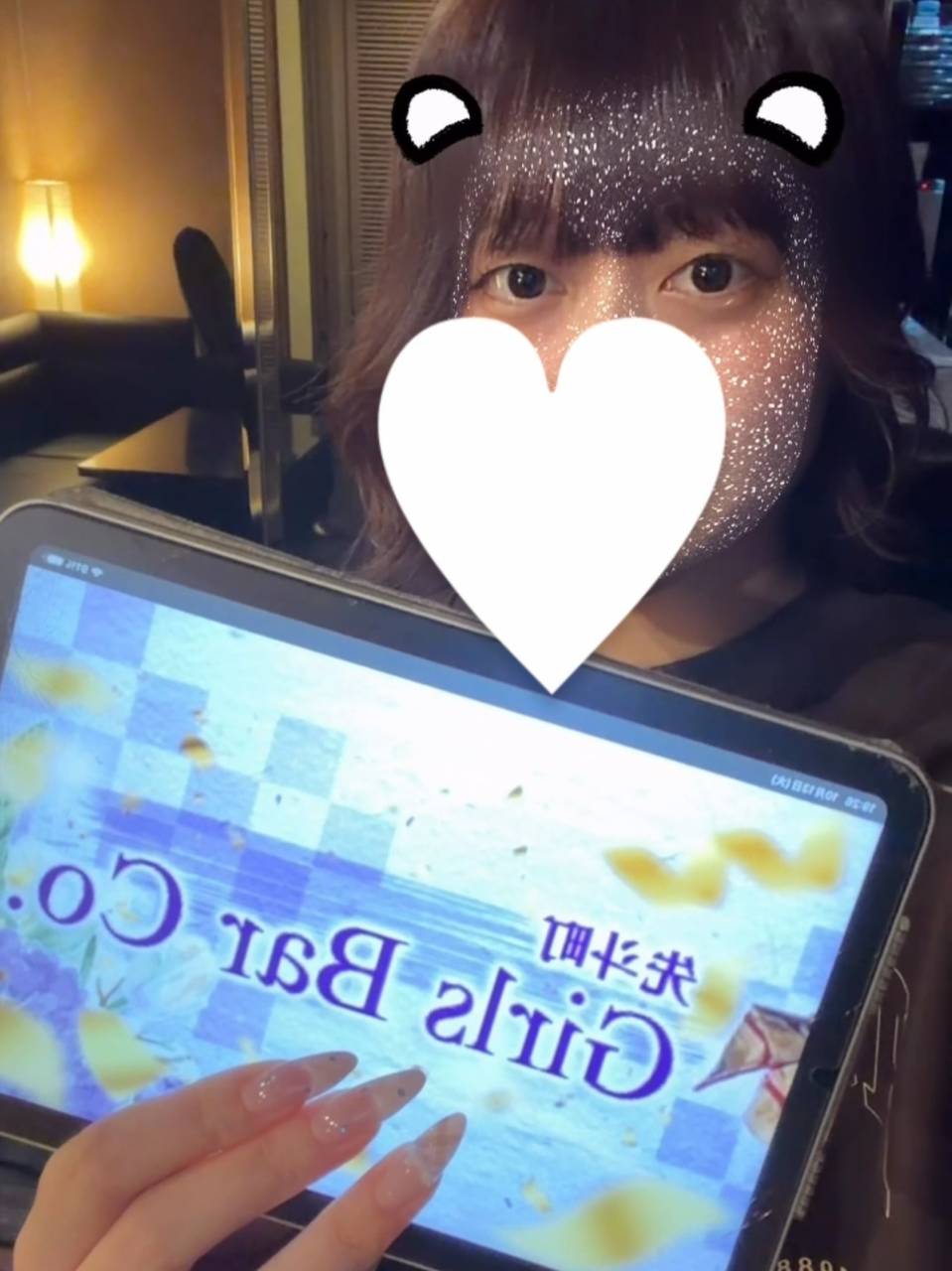 アンコロだよ